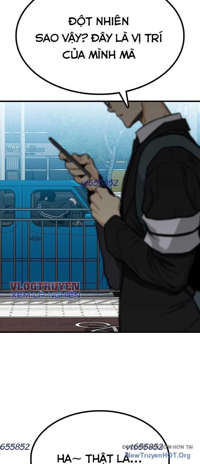 Partner Chap 5 - Next Chap 6