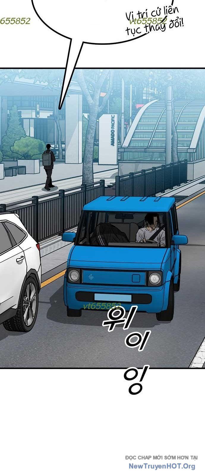 Partner Chap 5 - Next Chap 6