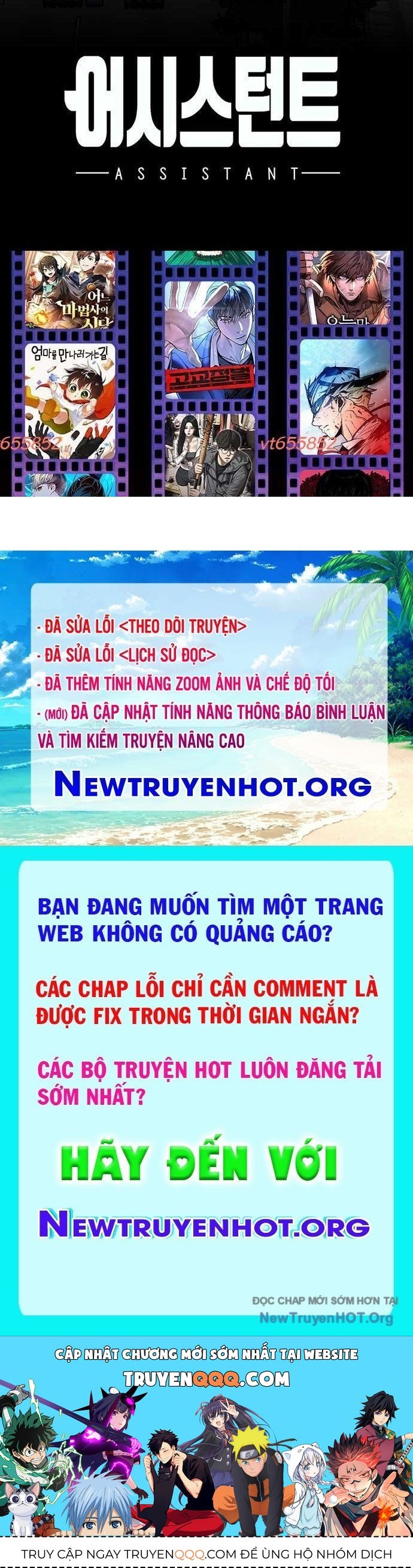 Partner Chap 5 - Next Chap 6