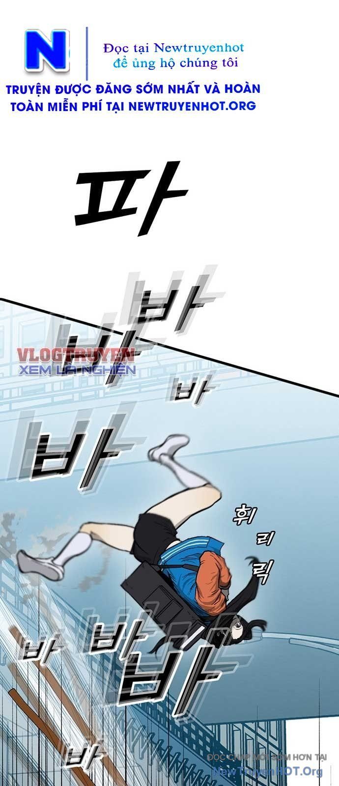 Partner Chap 5 - Next Chap 6