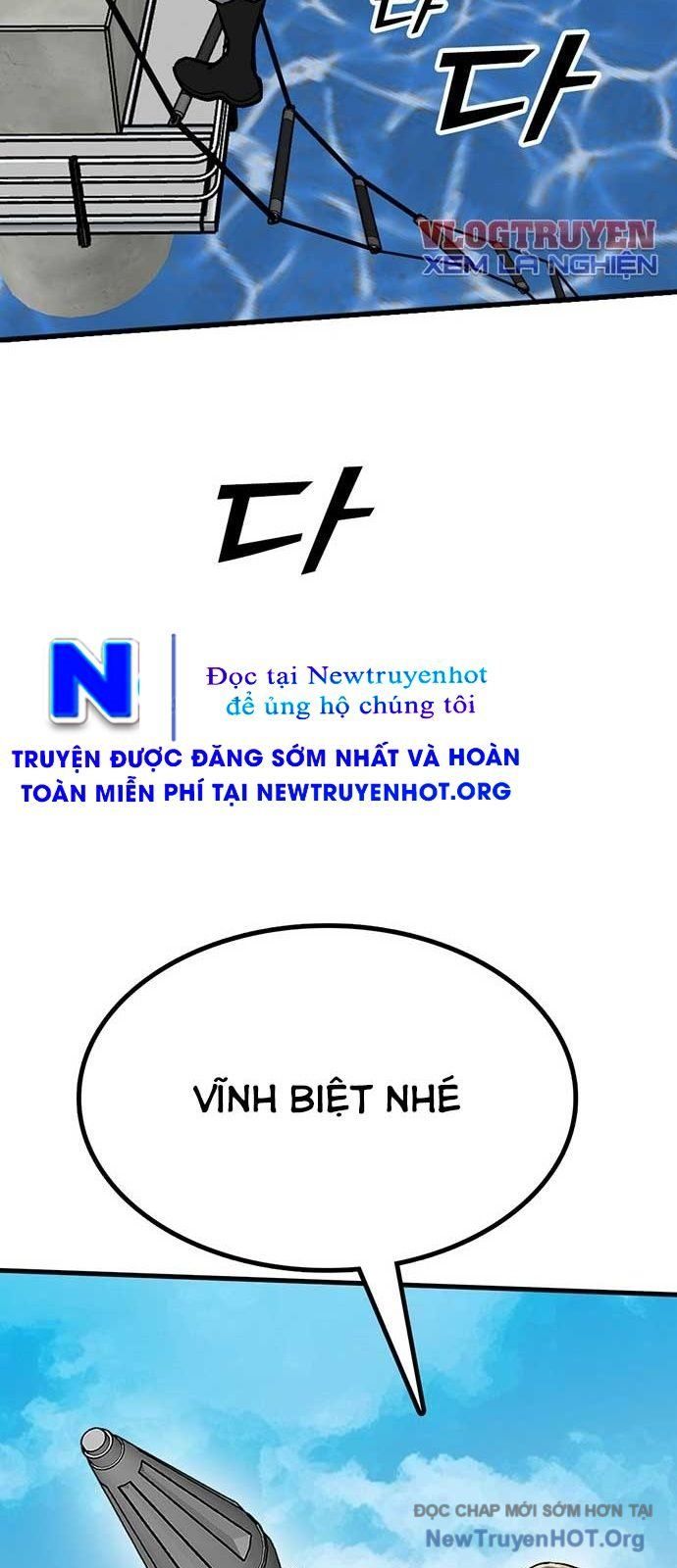 Partner Chap 5 - Next Chap 6