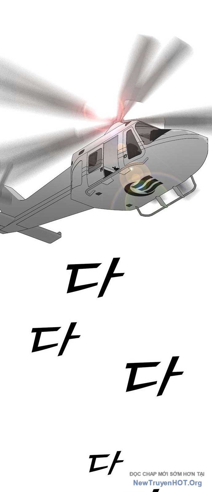 Partner Chap 5 - Next Chap 6