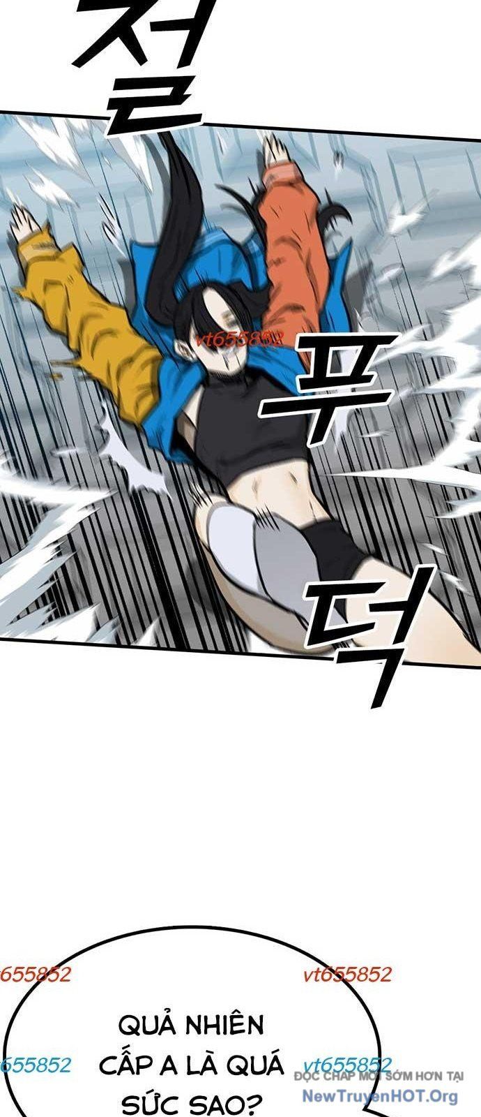 Partner Chap 5 - Next Chap 6