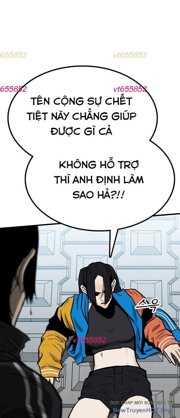 Partner Chap 5 - Next Chap 6