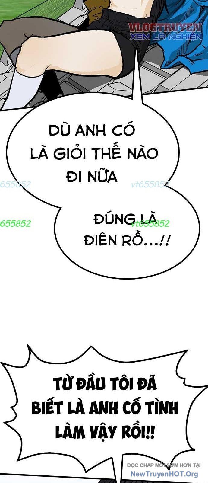 Partner Chap 5 - Next Chap 6