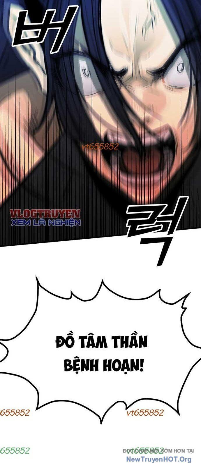 Partner Chap 5 - Next Chap 6