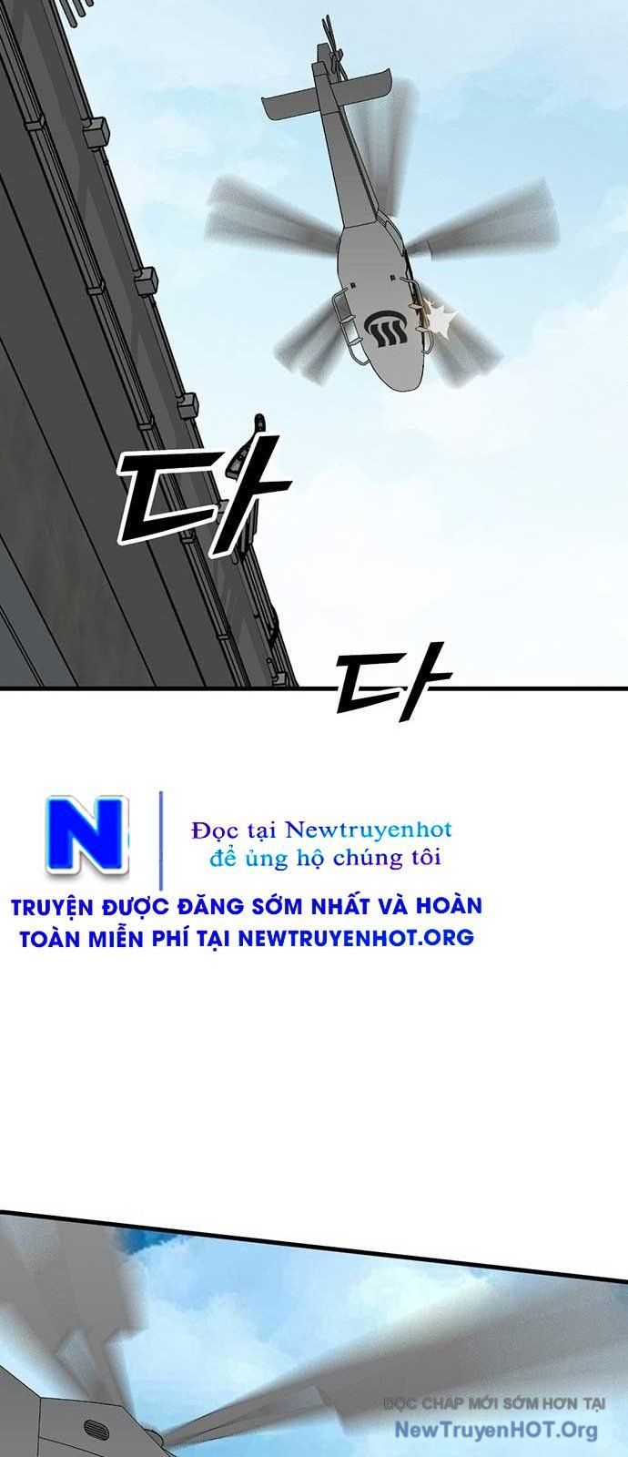 Partner Chap 5 - Next Chap 6