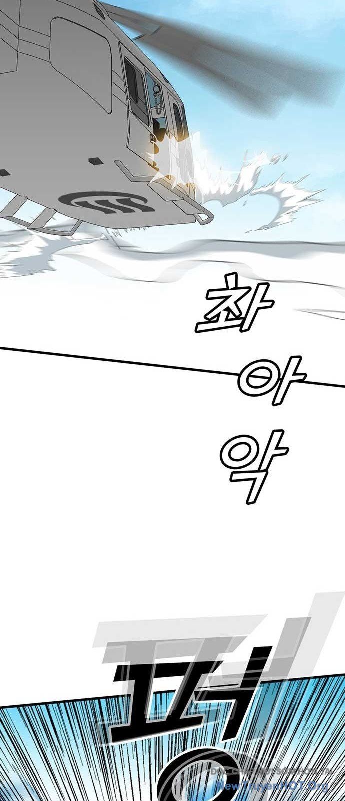 Partner Chap 5 - Next Chap 6