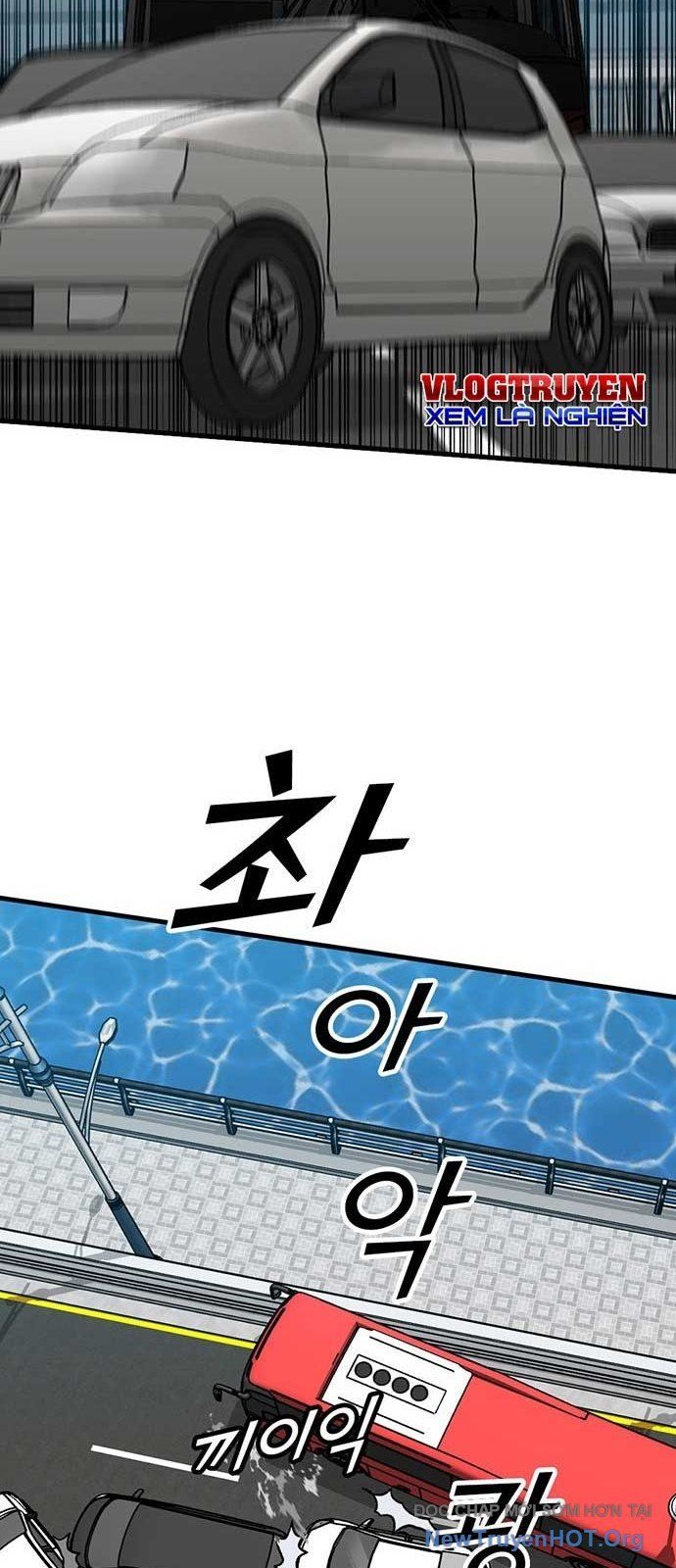 Partner Chap 5 - Next Chap 6