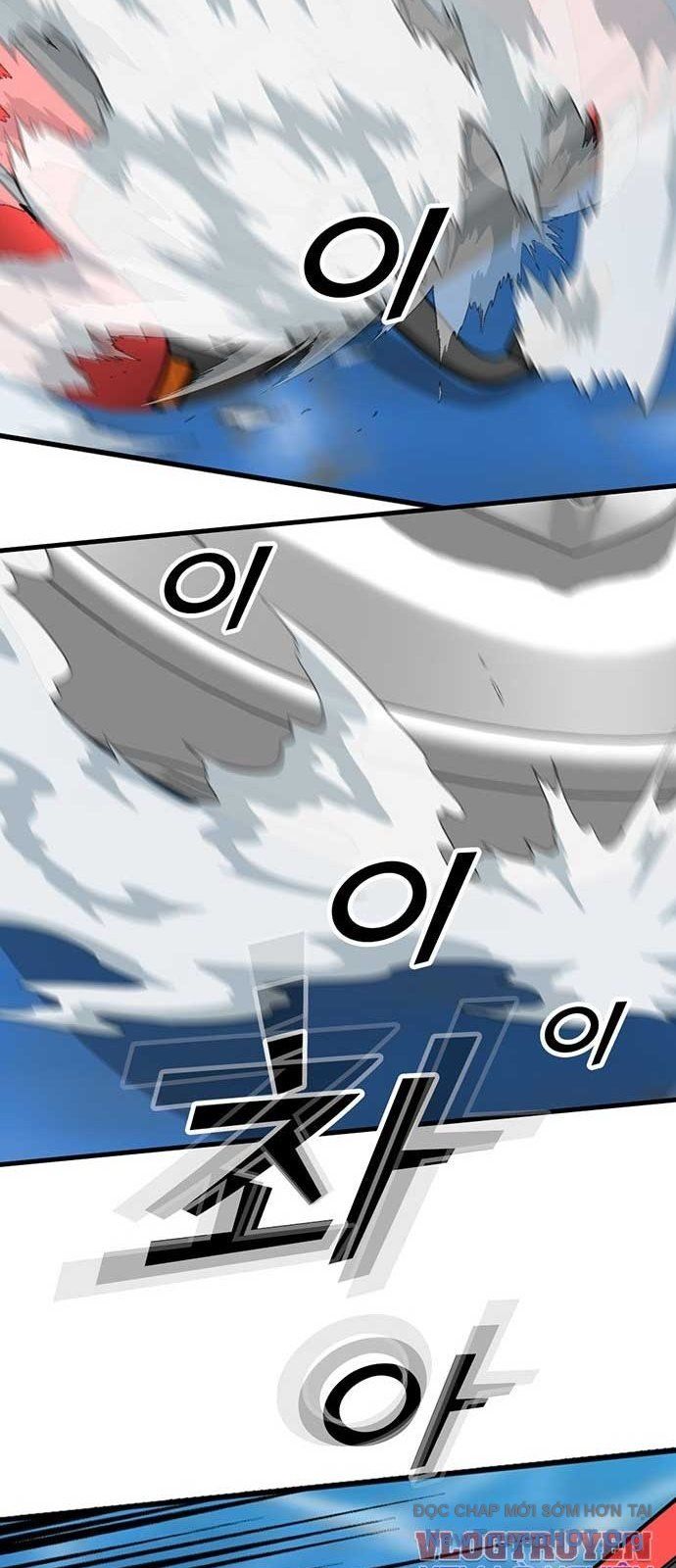 Partner Chap 5 - Next Chap 6