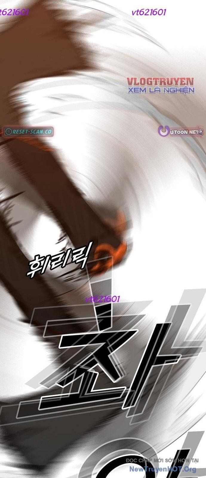 Partner Chap 6 - Next Chap 7