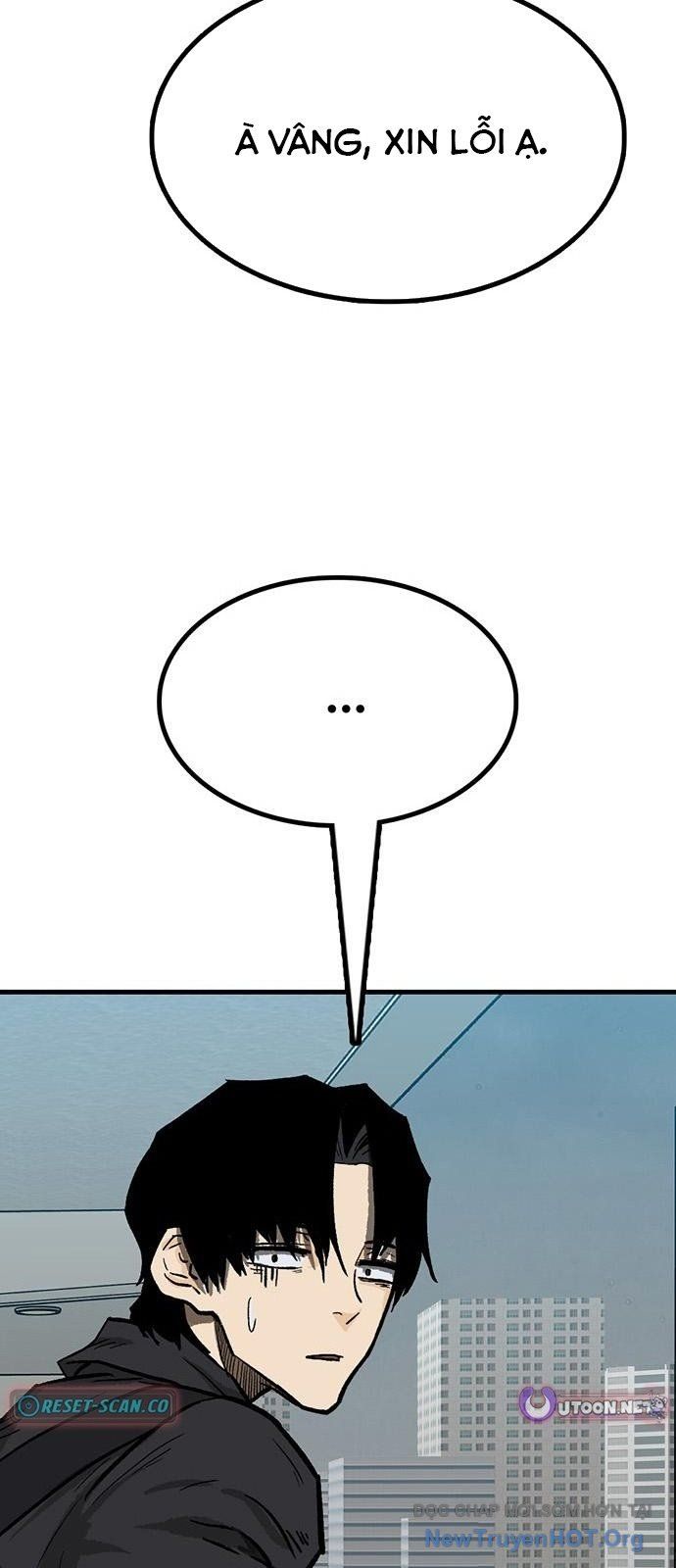 Partner Chap 6 - Next Chap 7