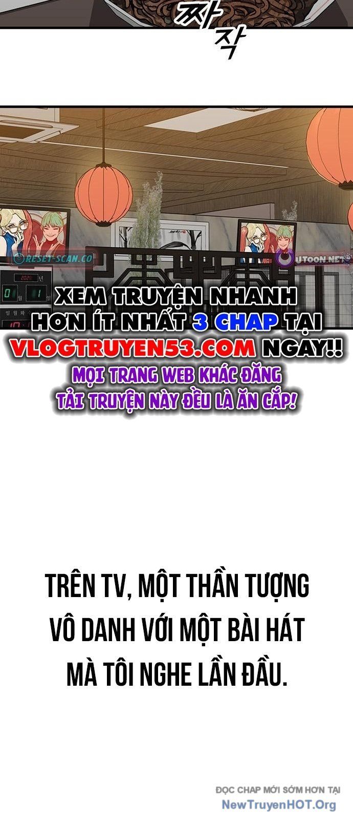 Partner Chap 6 - Next Chap 7