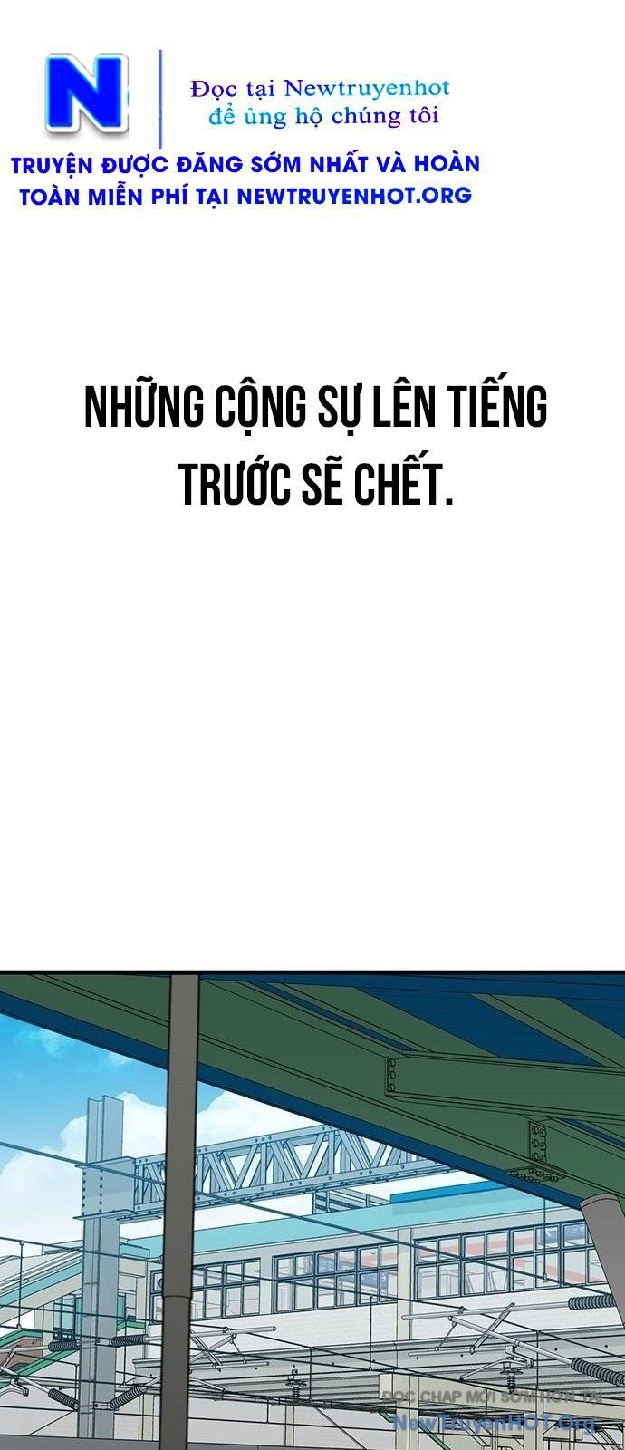 Partner Chap 6 - Next Chap 7