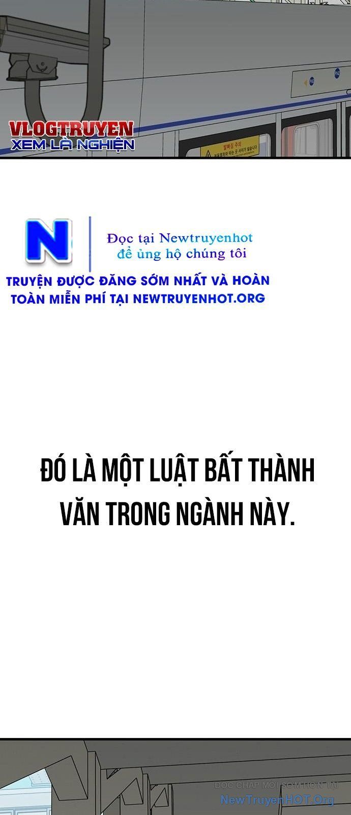 Partner Chap 6 - Next Chap 7