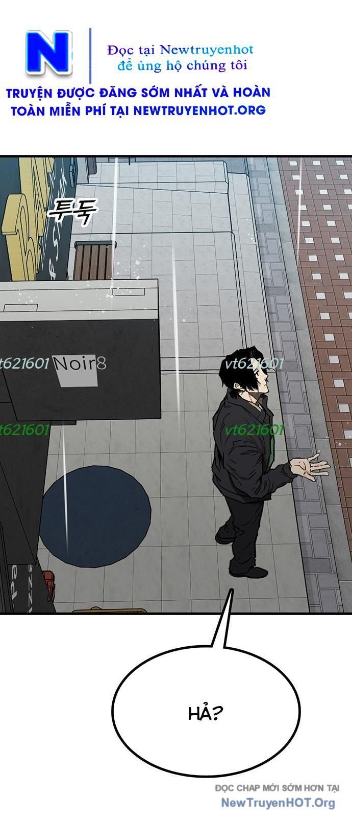 Partner Chap 6 - Next Chap 7