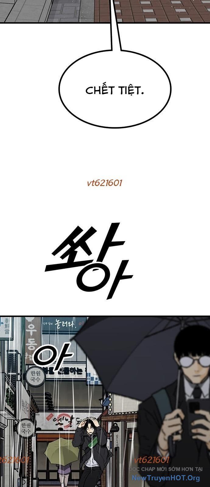 Partner Chap 6 - Next Chap 7