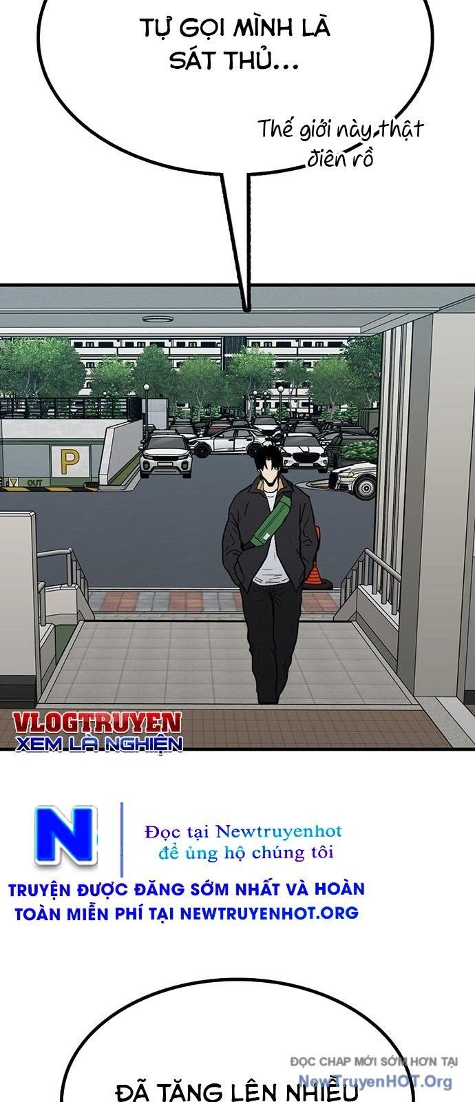 Partner Chap 6 - Next Chap 7