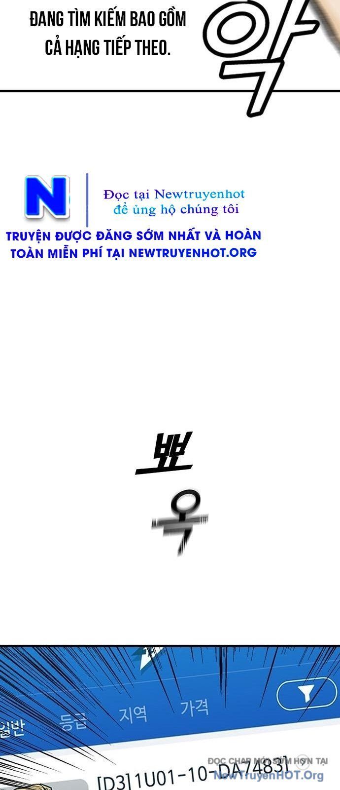 Partner Chap 7 - Next Chap 8