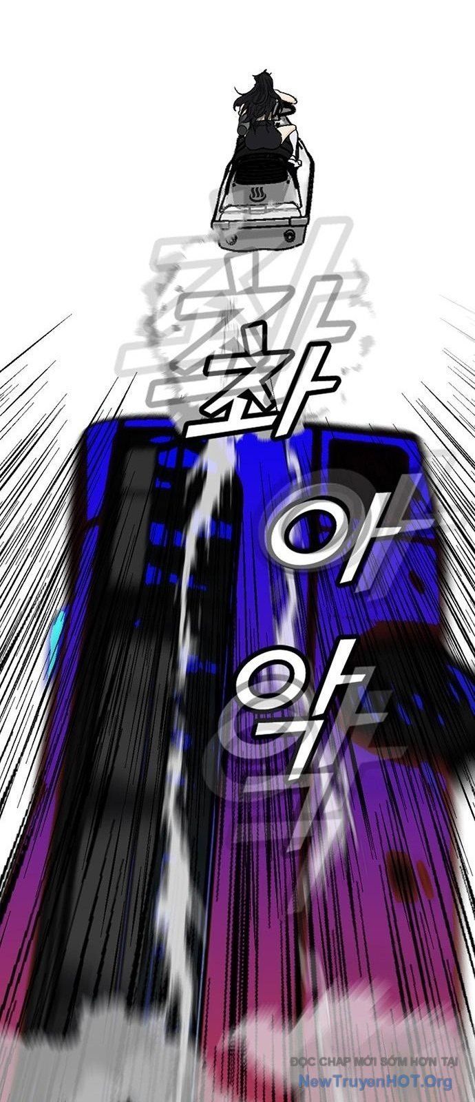 Partner Chap 7 - Next Chap 8