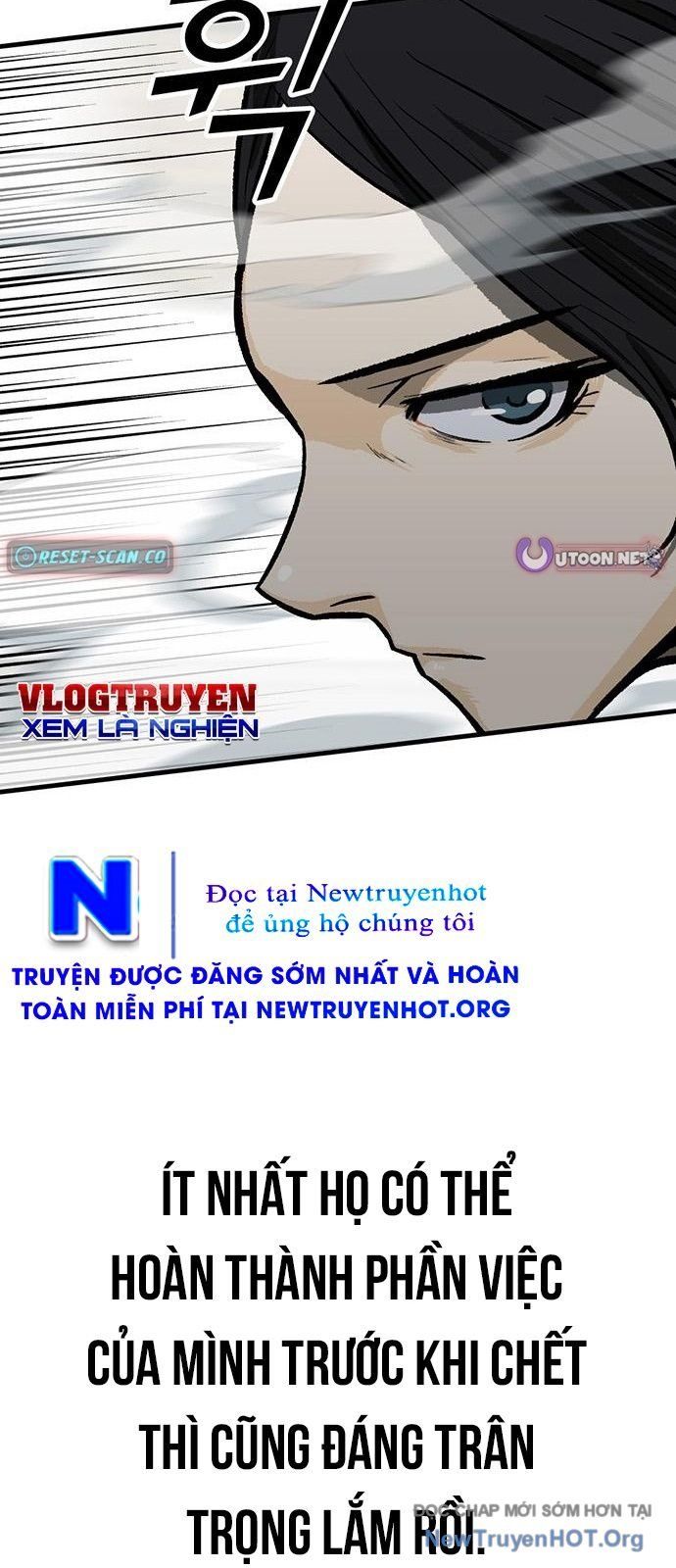 Partner Chap 7 - Next Chap 8