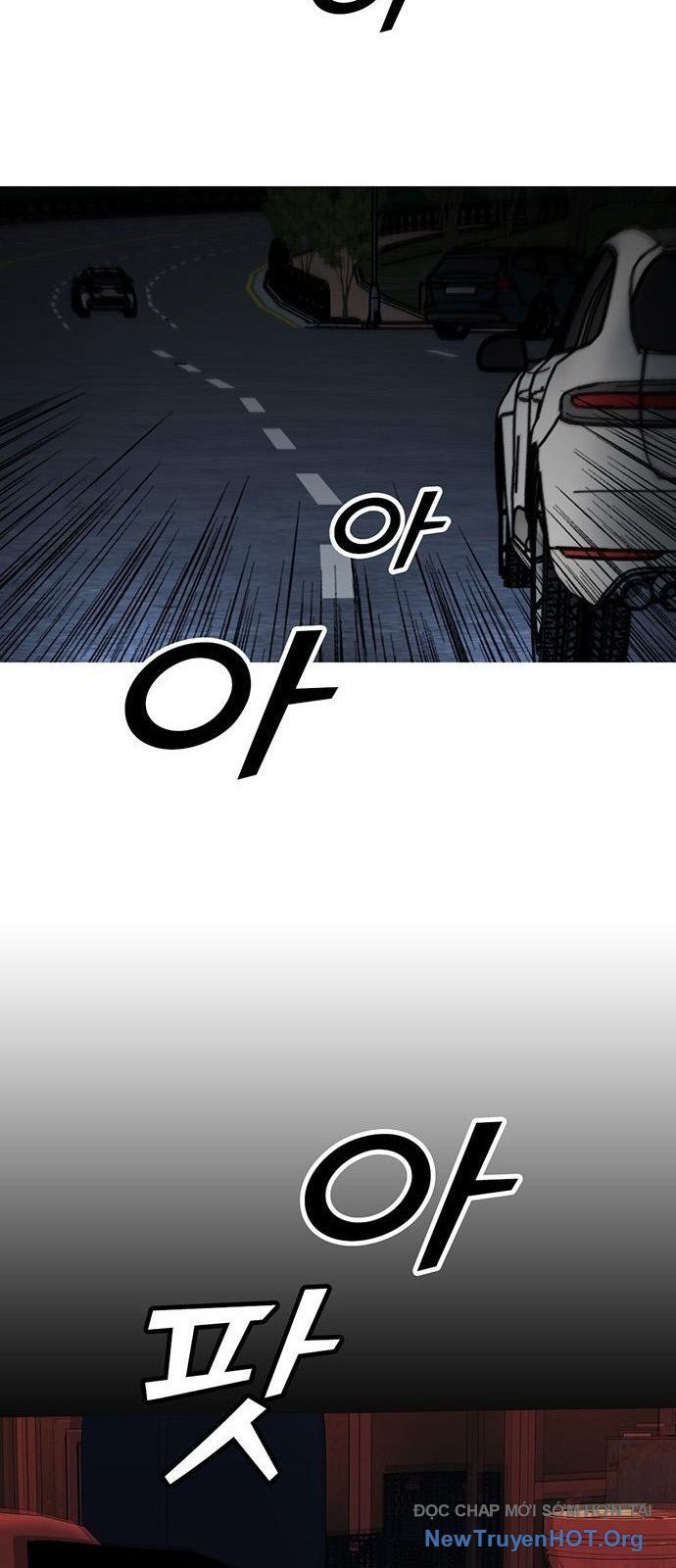 Partner Chap 7 - Next Chap 8