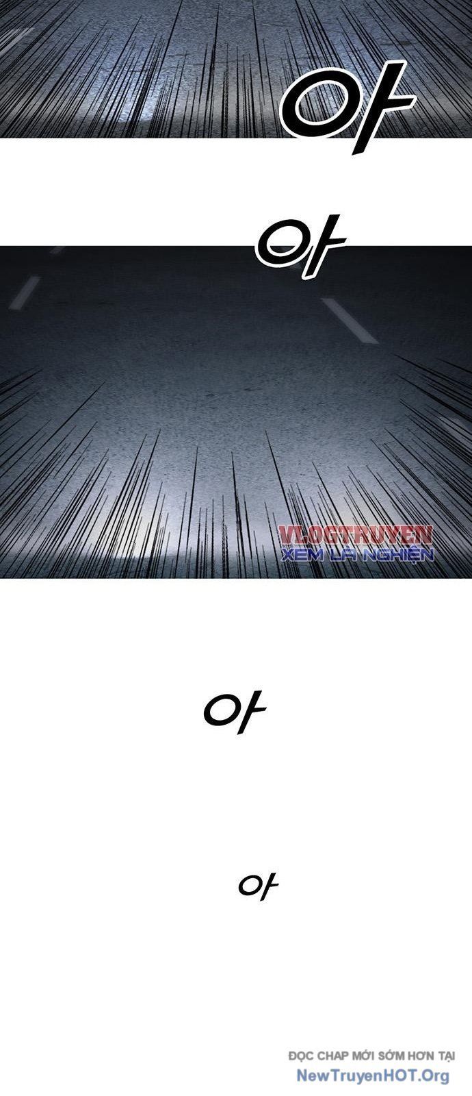 Partner Chap 7 - Next Chap 8