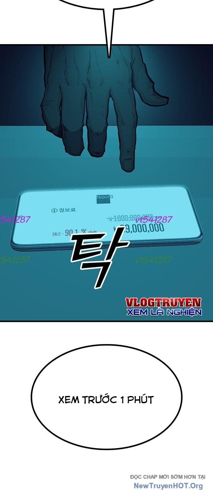 Partner Chap 7 - Next Chap 8