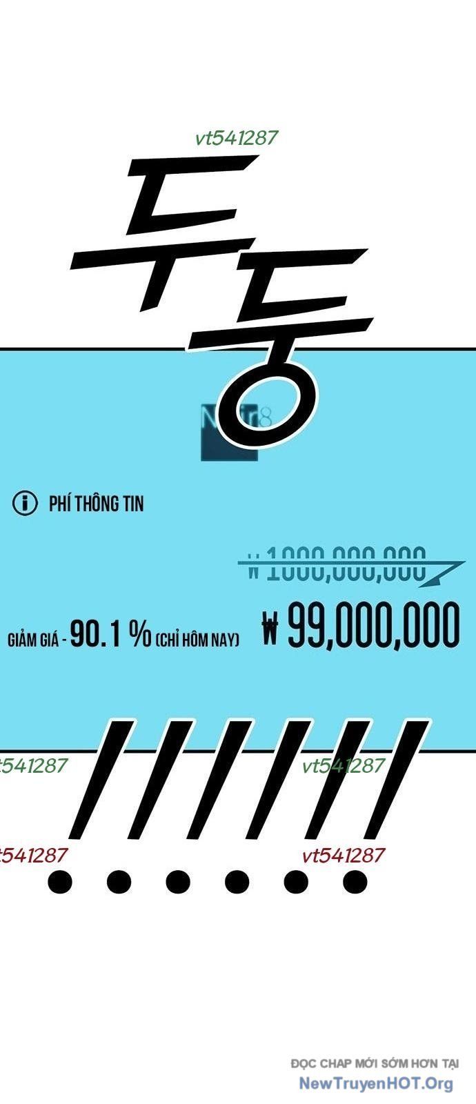 Partner Chap 7 - Next Chap 8