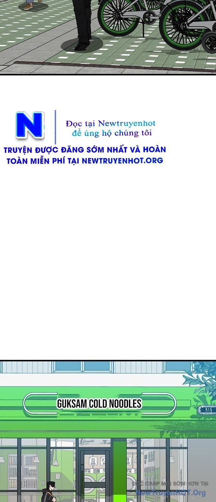 Partner Chap 7 - Next Chap 8