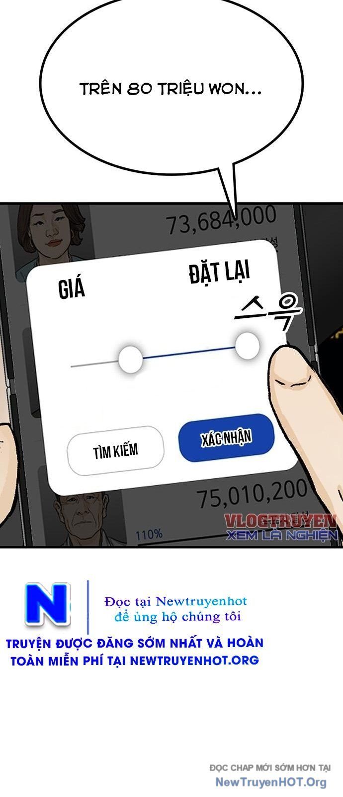 Partner Chap 7 - Next Chap 8