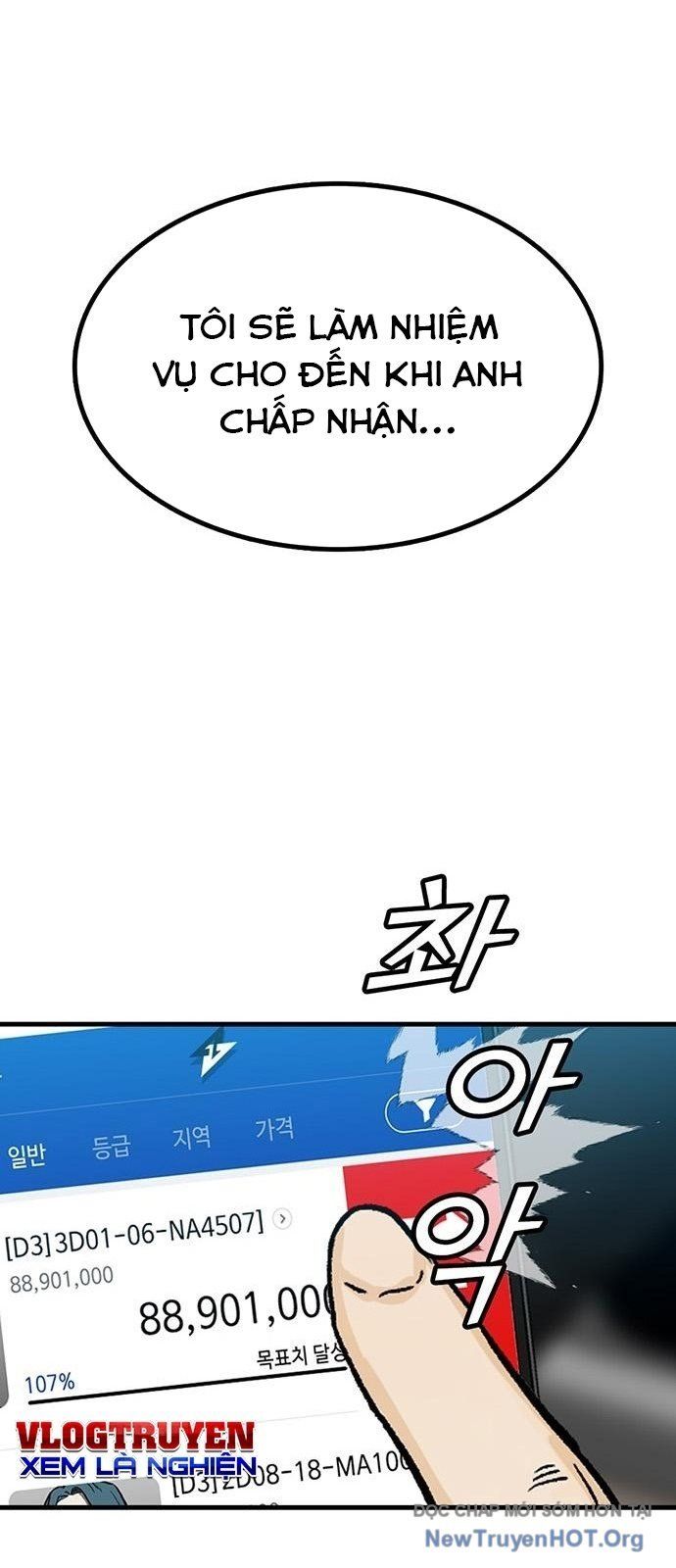 Partner Chap 7 - Next Chap 8