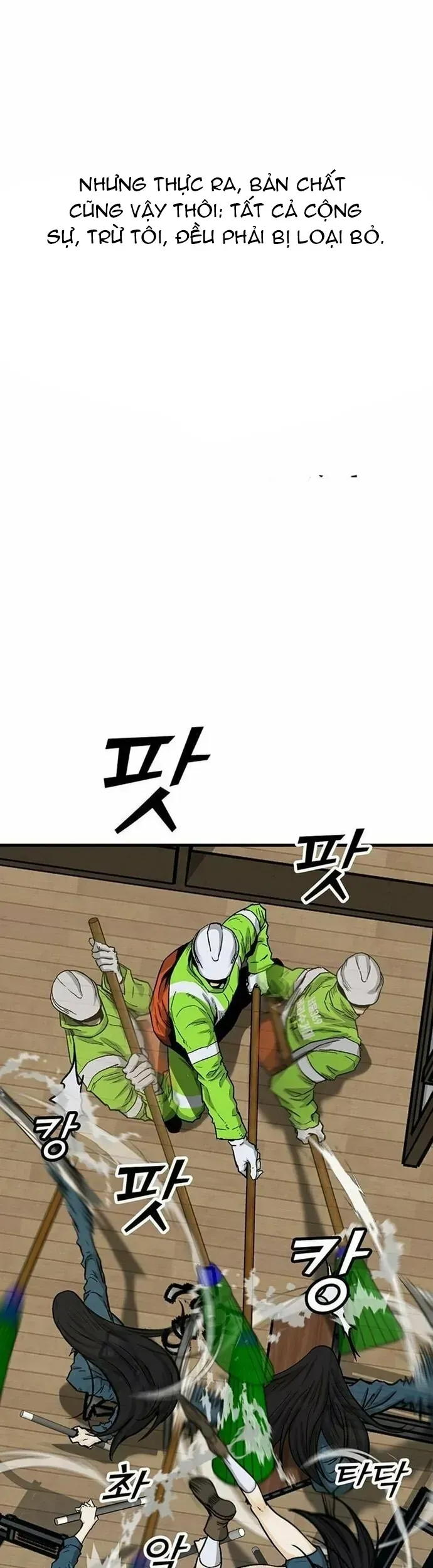 Partner Chap 8 - Next Chap 9