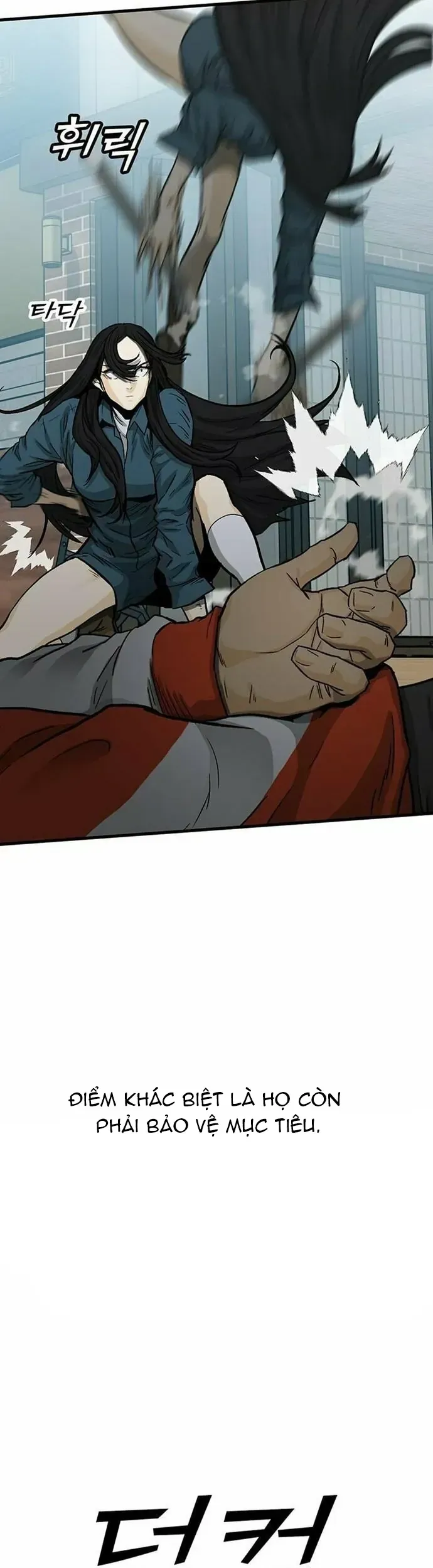 Partner Chap 8 - Next Chap 9