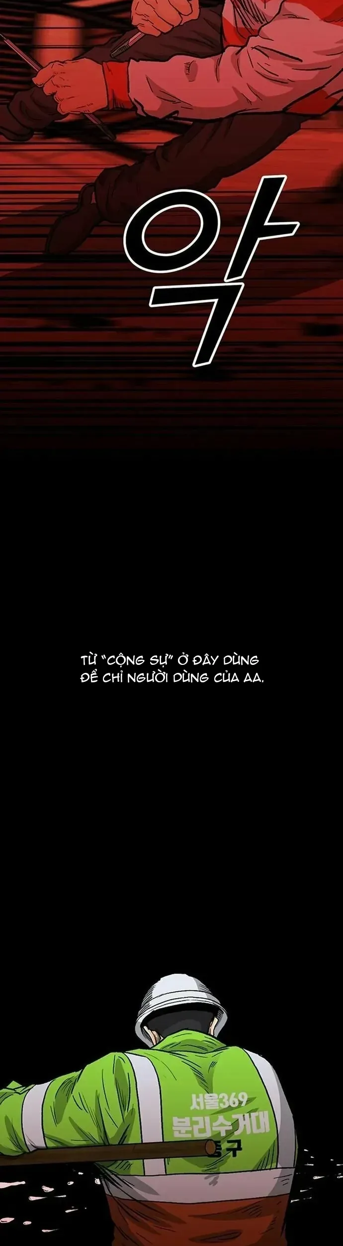 Partner Chap 8 - Next Chap 9