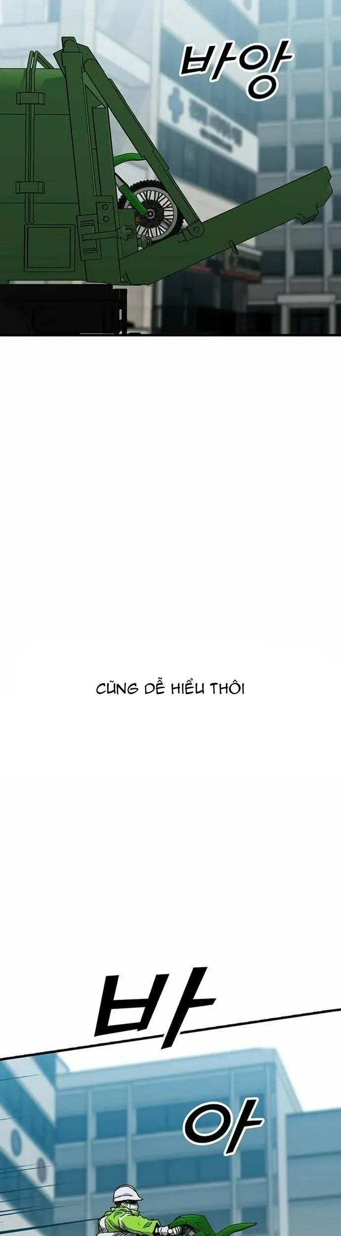 Partner Chap 8 - Next Chap 9