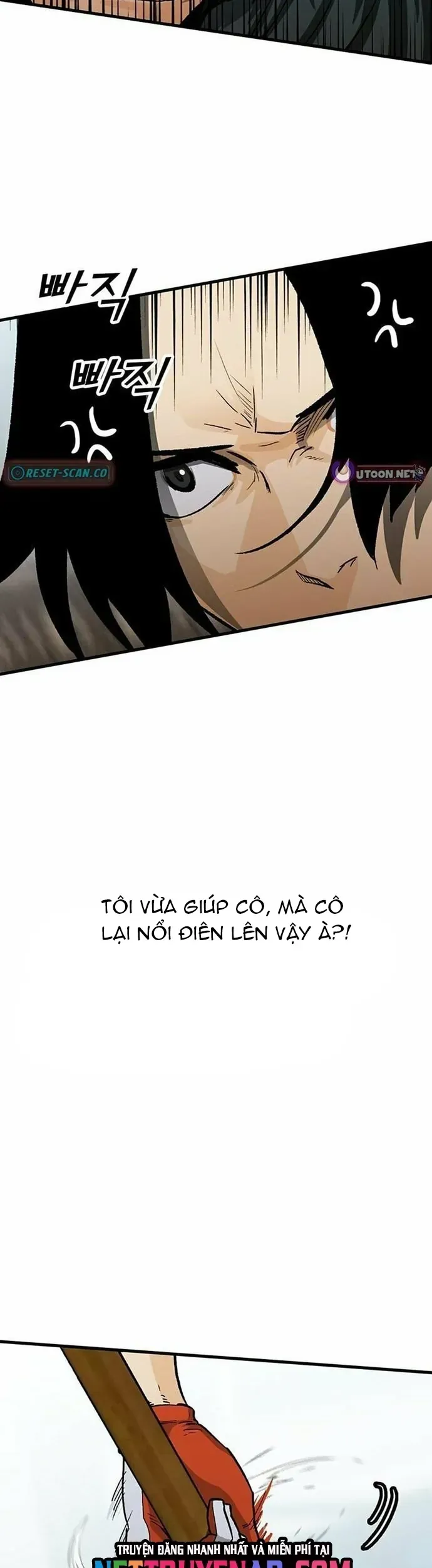 Partner Chap 8 - Next Chap 9