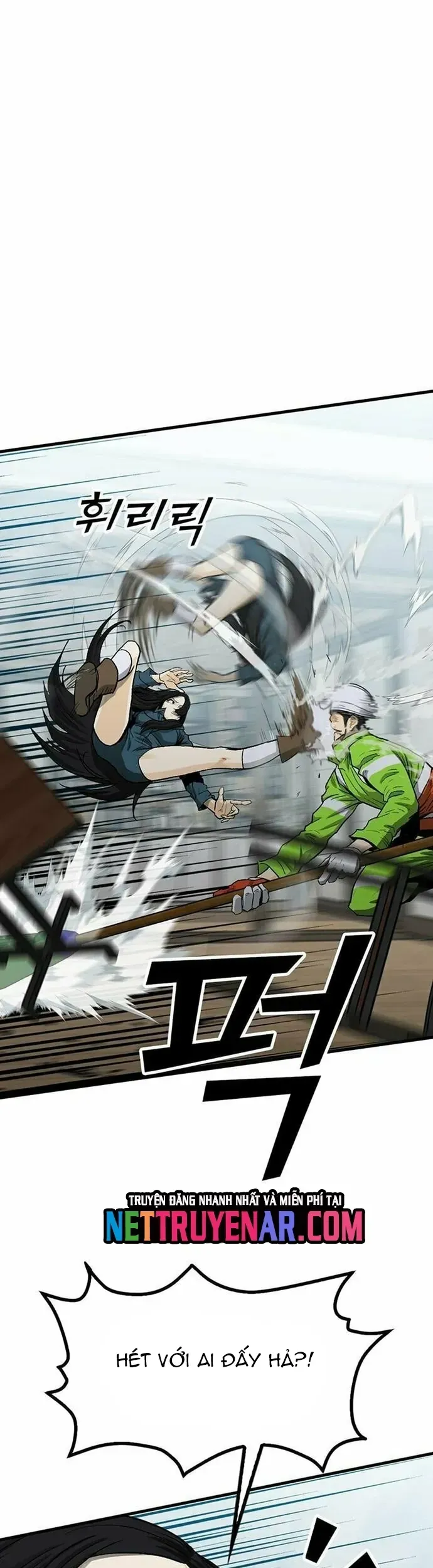 Partner Chap 8 - Next Chap 9