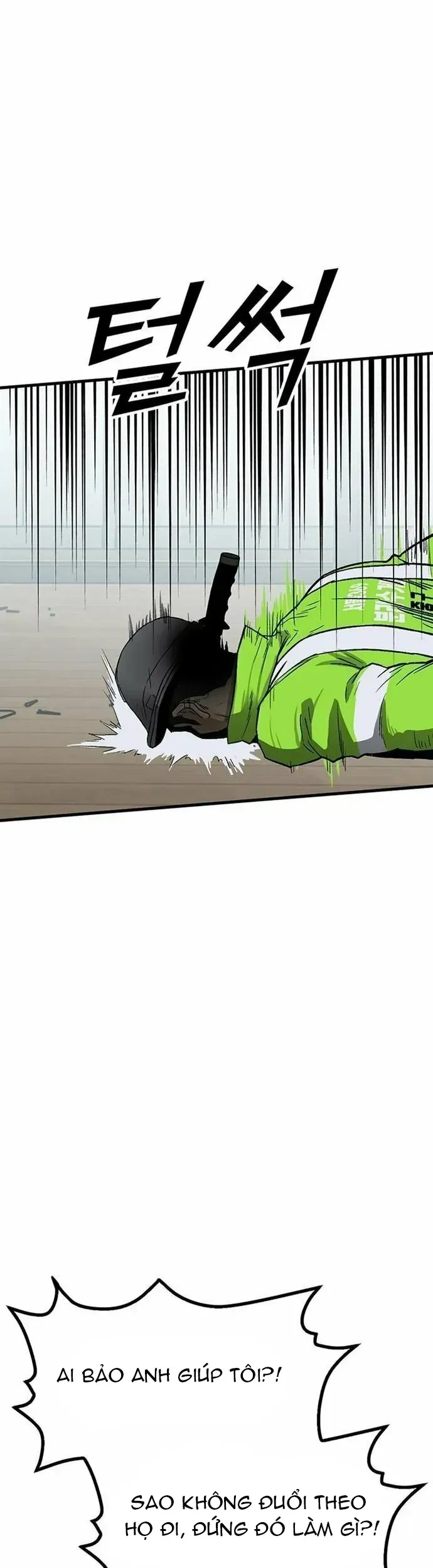 Partner Chap 8 - Next Chap 9