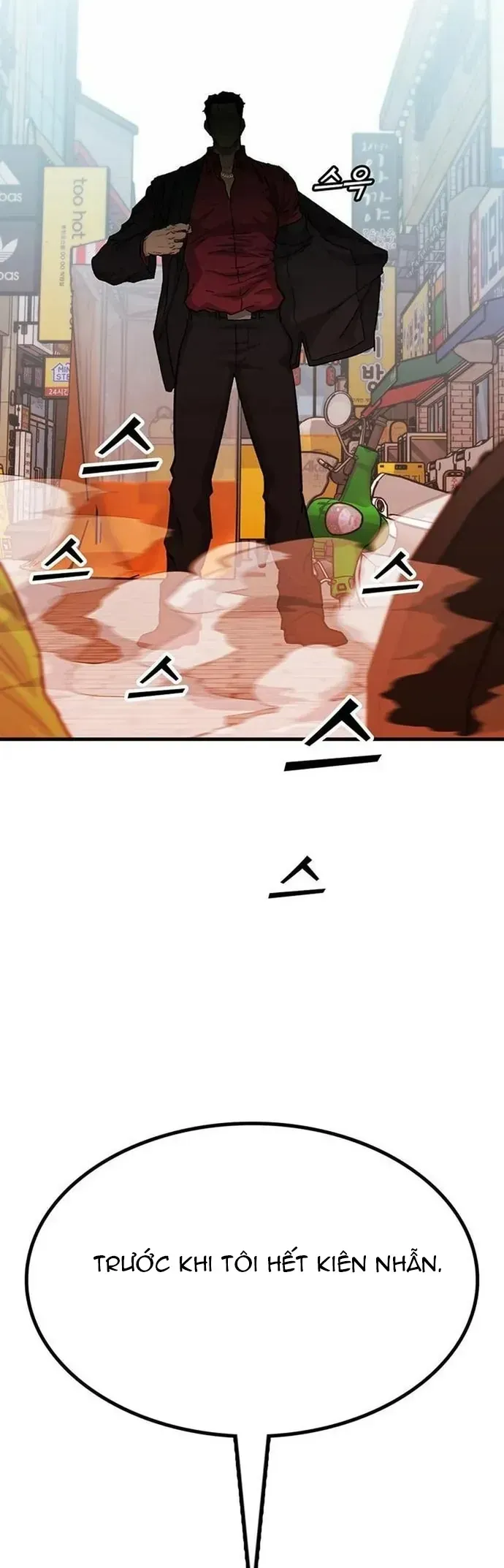 Partner Chap 8 - Next Chap 9