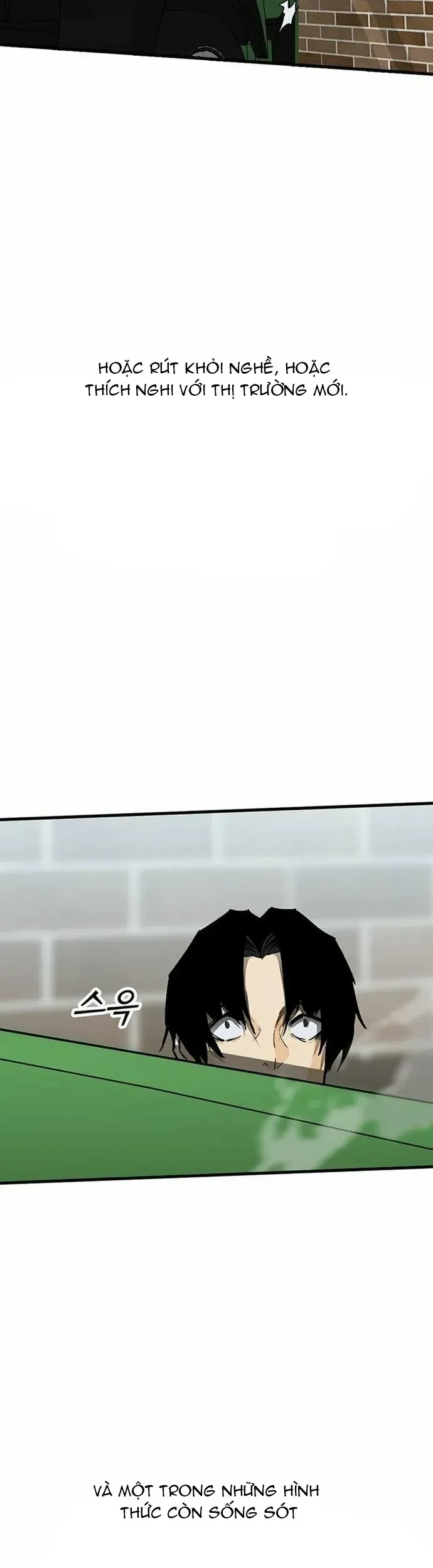 Partner Chap 8 - Next Chap 9