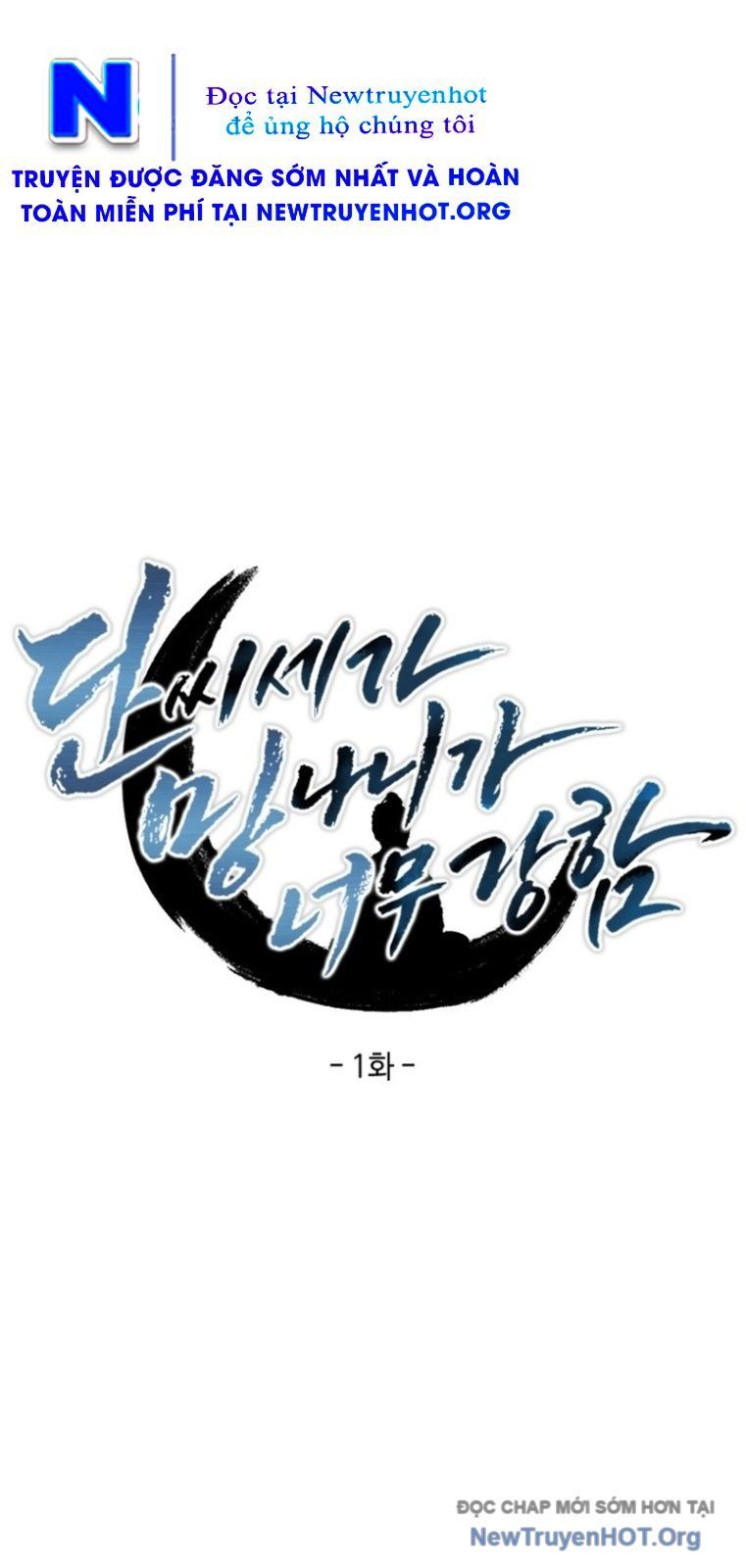 Phá Gia Thiếu Chủ Quá Mạnh Rồi Chap 1 - Next Chap 2