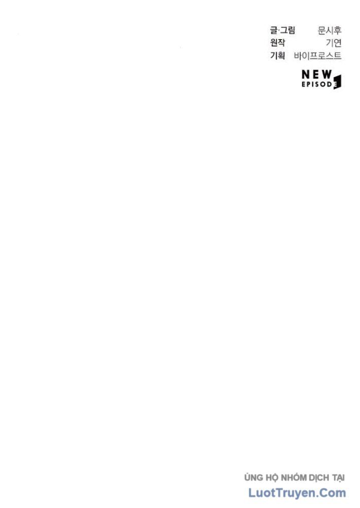 Phá Gia Thiếu Chủ Quá Mạnh Rồi Chap 8 - Next Chap 9