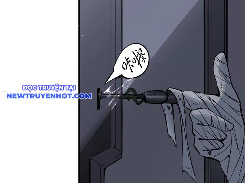 Phá Kén Thành Bướm Chap 1 - Next Chap 2