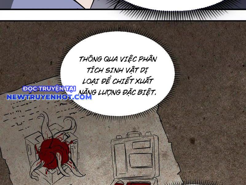 Phá Kén Thành Bướm Chap 1 - Next Chap 2