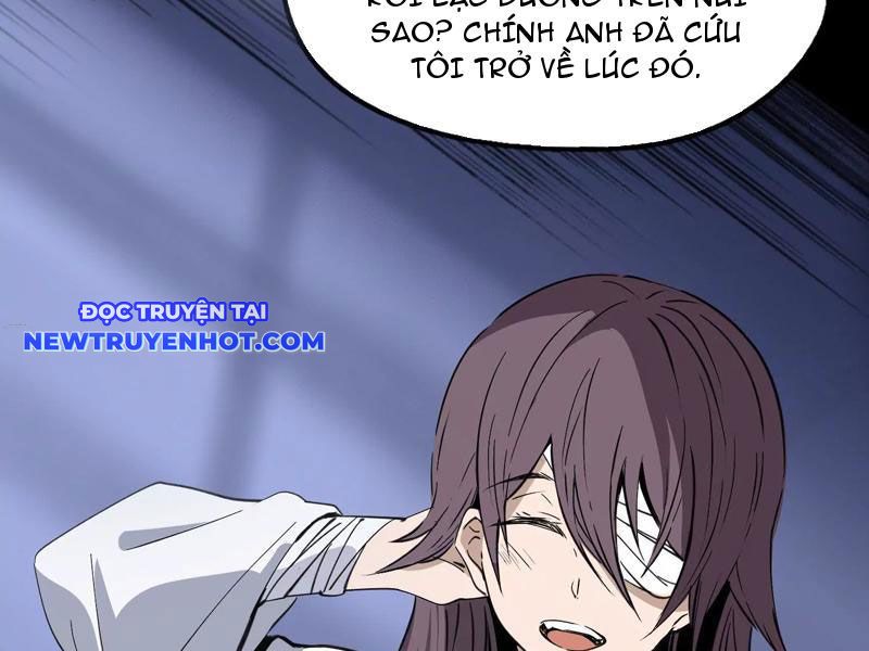 Phá Kén Thành Bướm Chap 1 - Next Chap 2