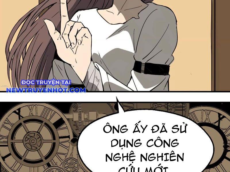 Phá Kén Thành Bướm Chap 1 - Next Chap 2