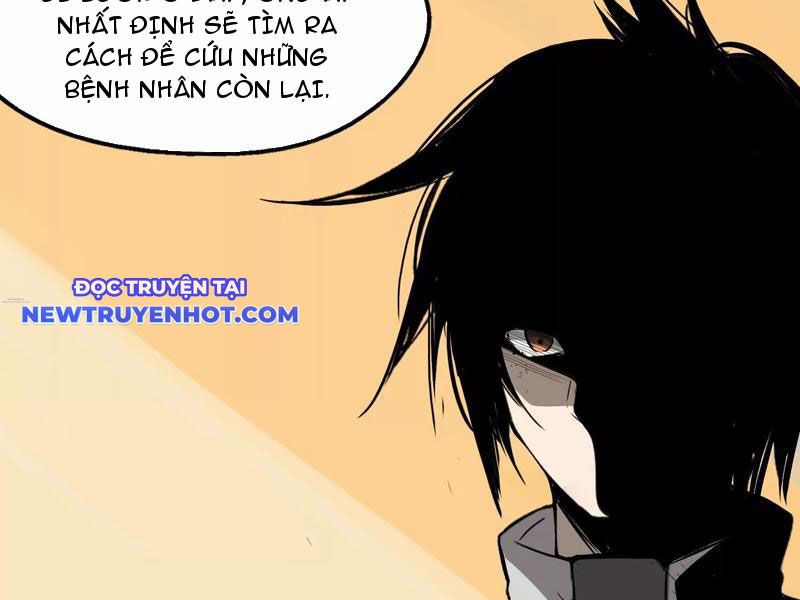 Phá Kén Thành Bướm Chap 1 - Next Chap 2
