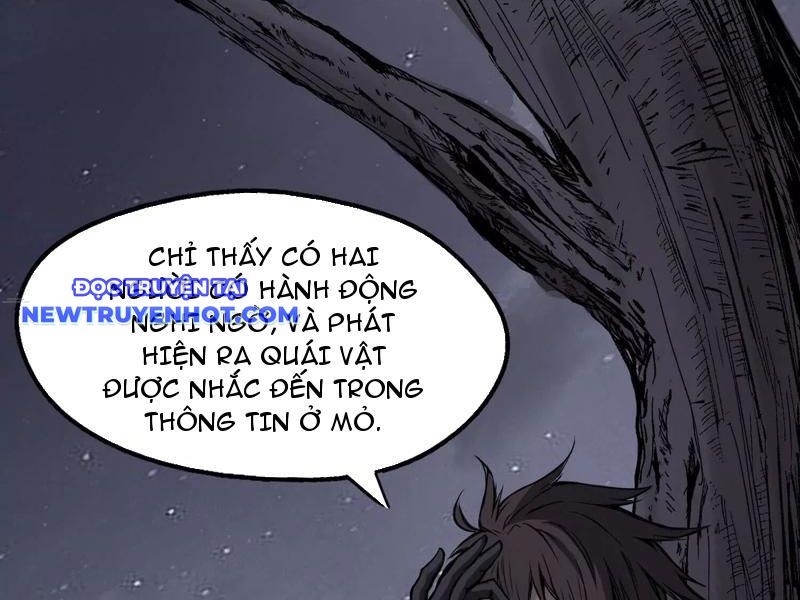 Phá Kén Thành Bướm Chap 1 - Next Chap 2