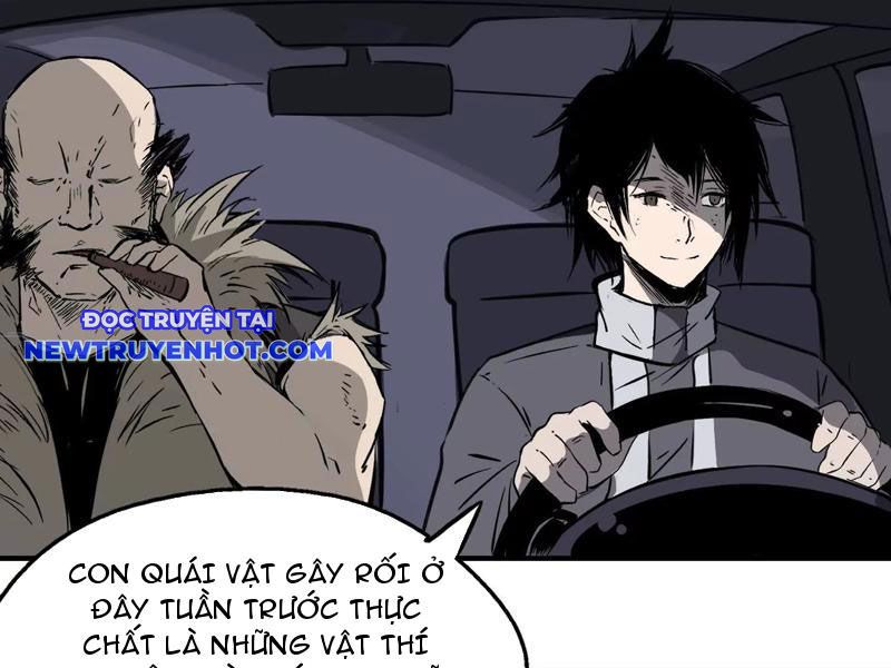 Phá Kén Thành Bướm Chap 1 - Next Chap 2